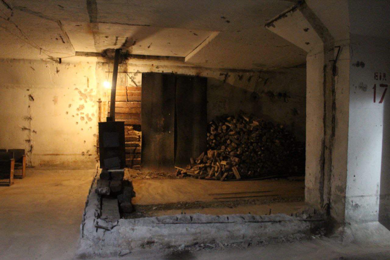 [Криворізька виправна колонія (№80)]