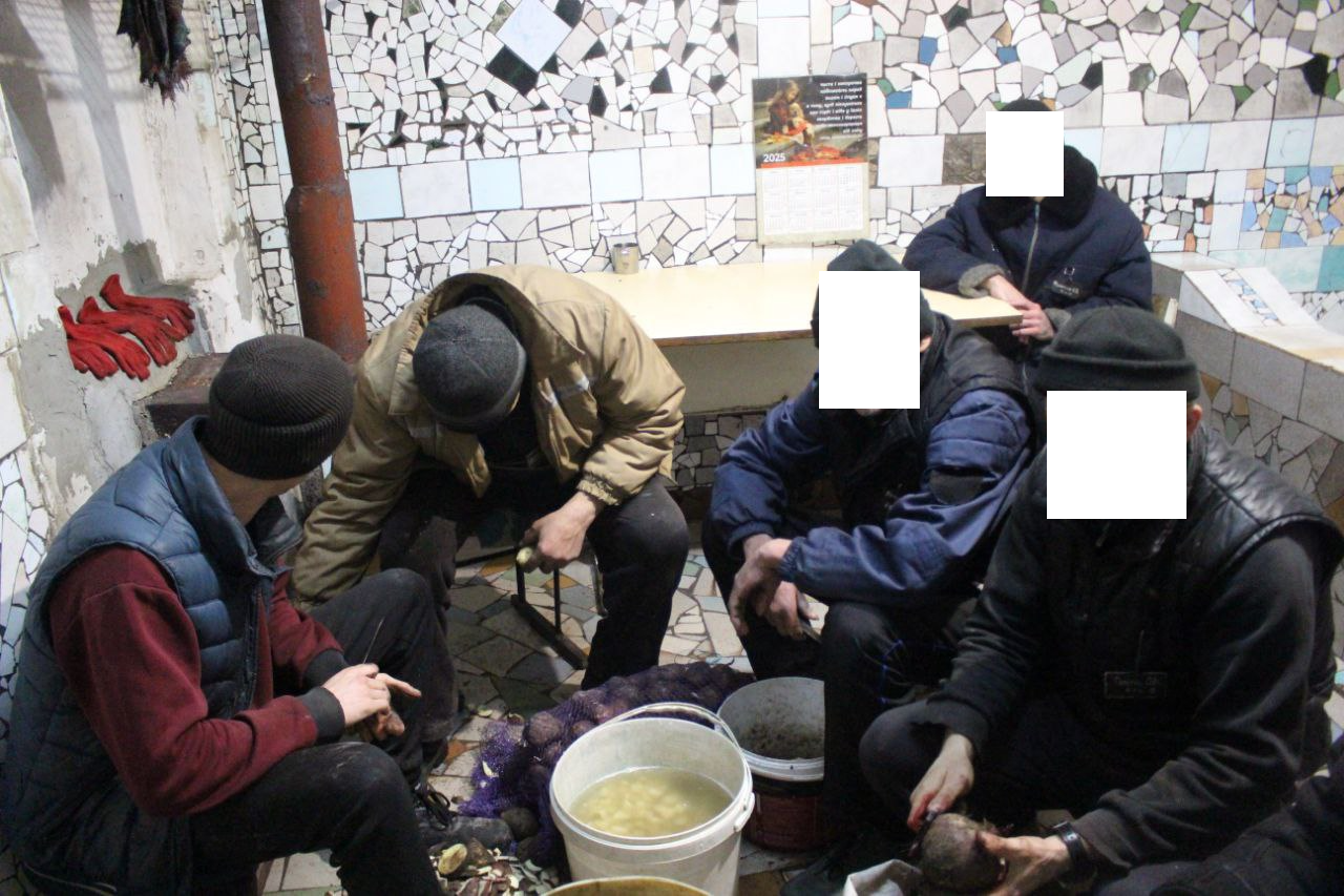 [Криворізька виправна колонія (№80)]