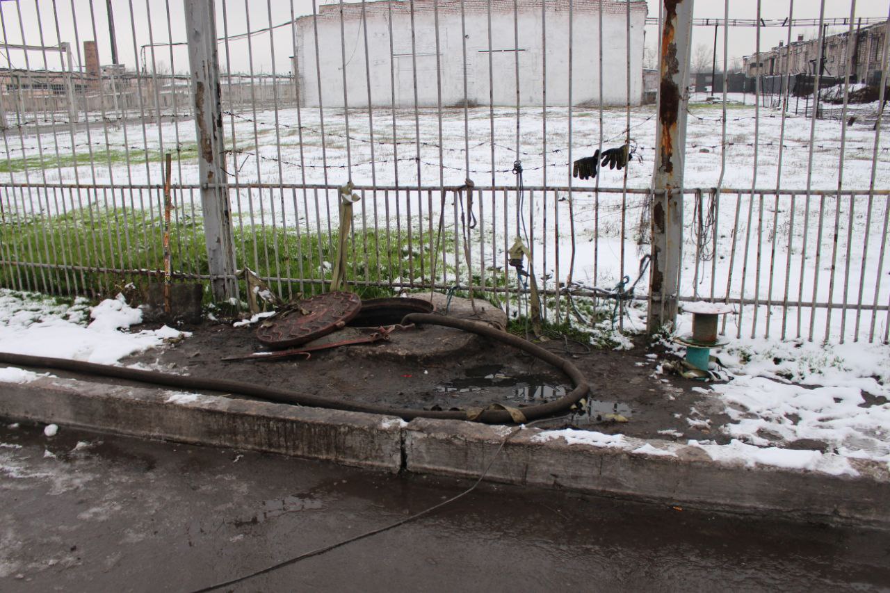 [Криворізька виправна колонія (№80)]