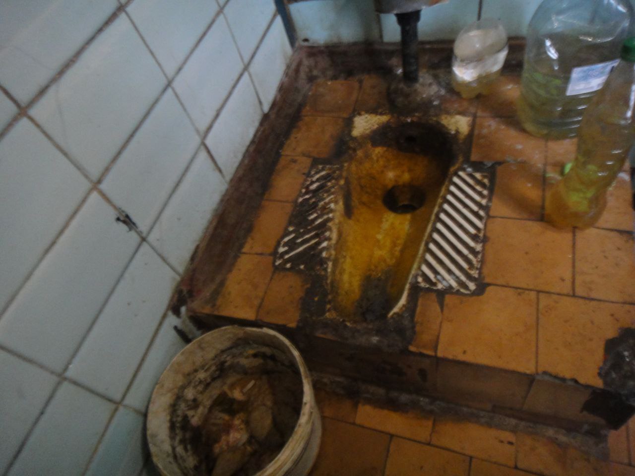 [Криворізька виправна колонія (№80)]