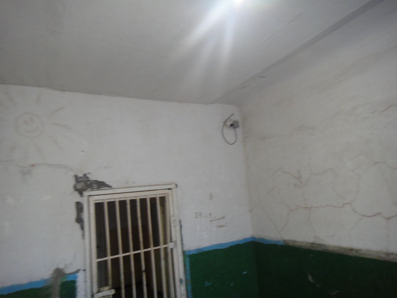 [Криворізька виправна колонія (№80)]