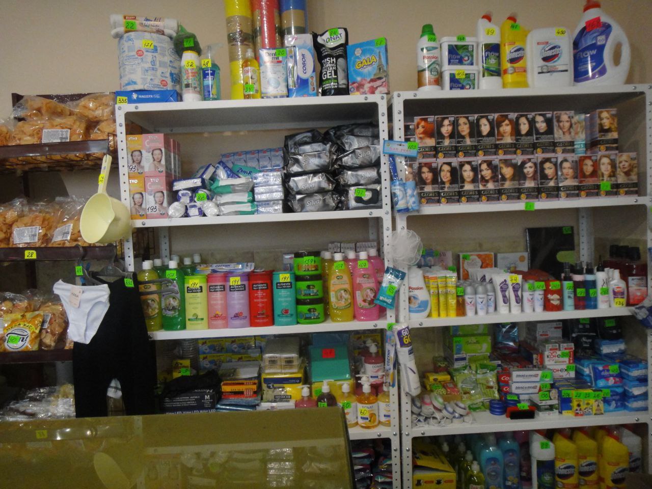 [Кам’янська виправна колонія (№34)]