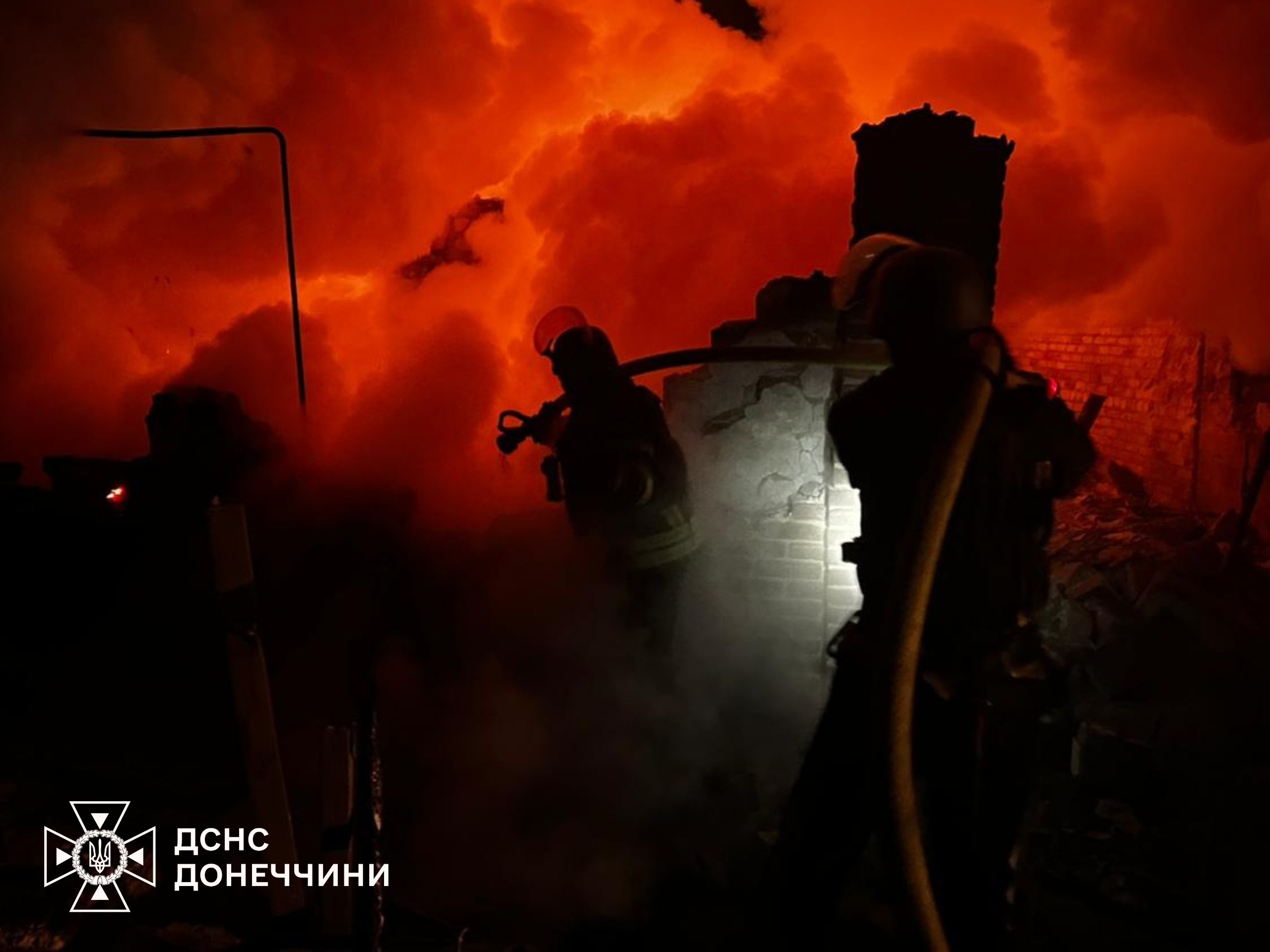 Фото: ДСНС Донеччини.