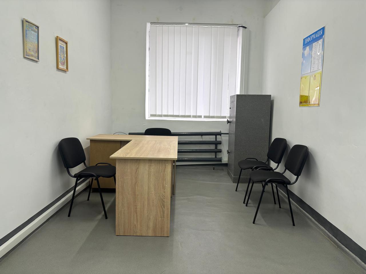 [Солонянська виправна колонія (№21)]