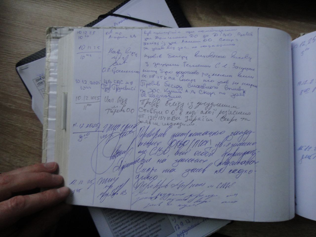 [Солонянська виправна колонія (№21)]