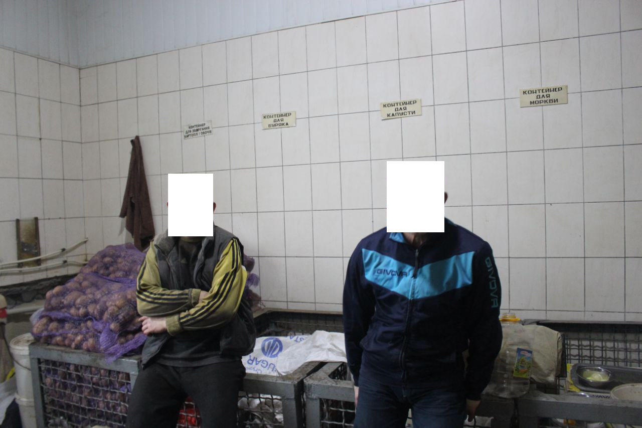 [Солонянська виправна колонія (№21)]