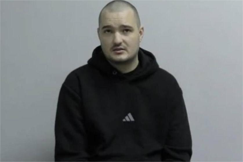 Марк Пержинський