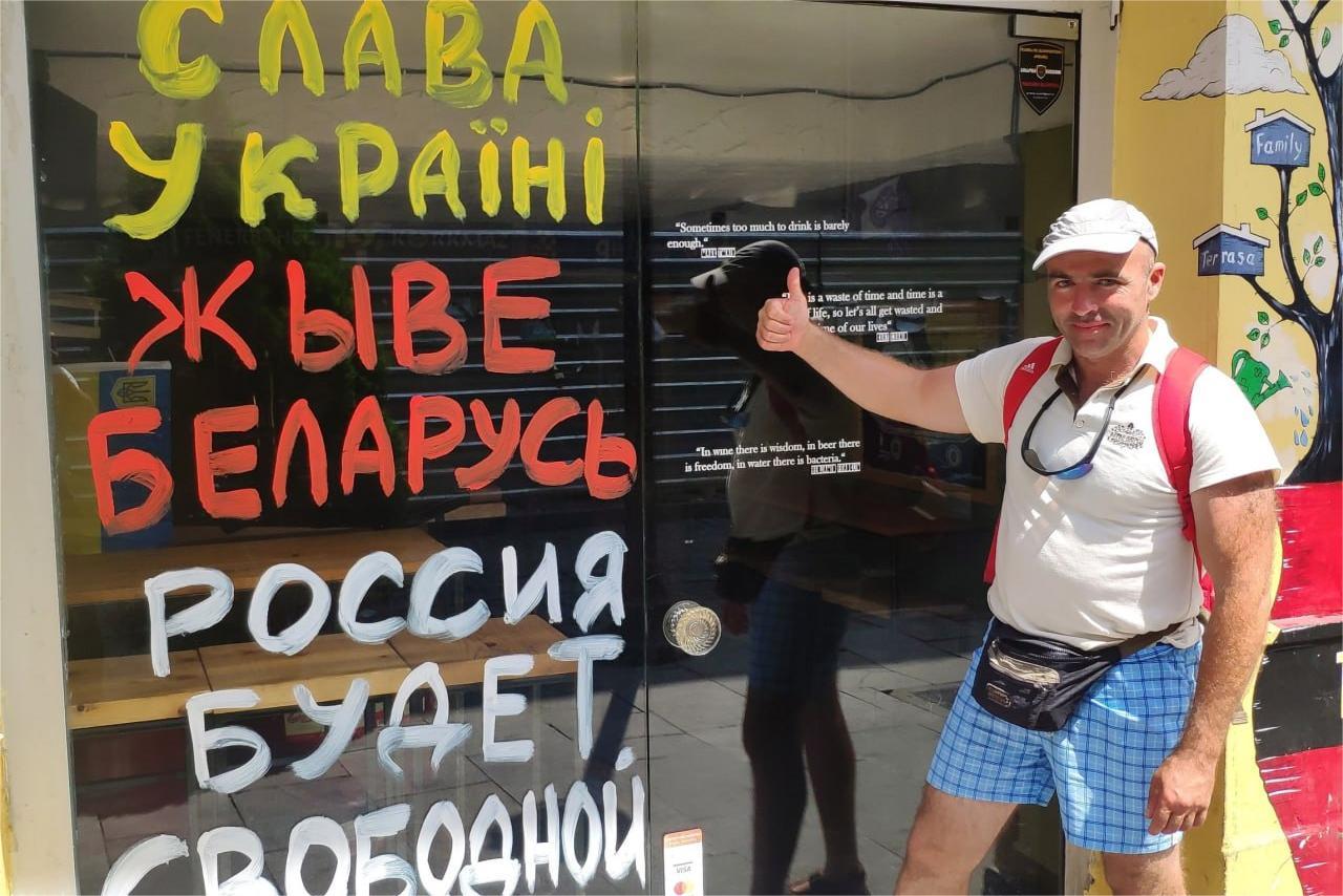 Григорій Парр, фото: Меморіал