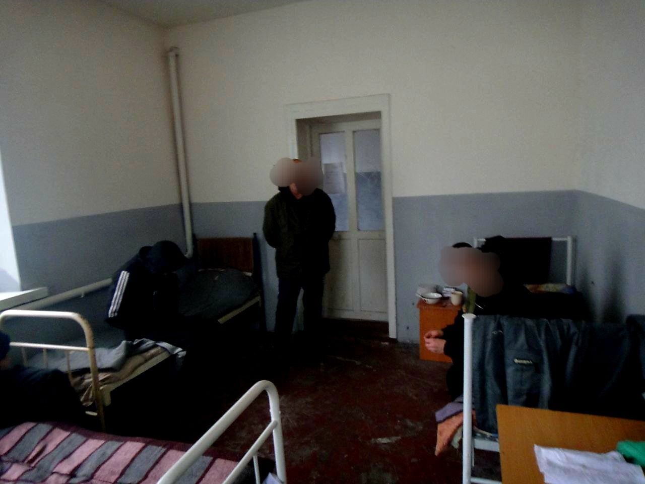 [“Дніпровська виправна колонія (№89)”]