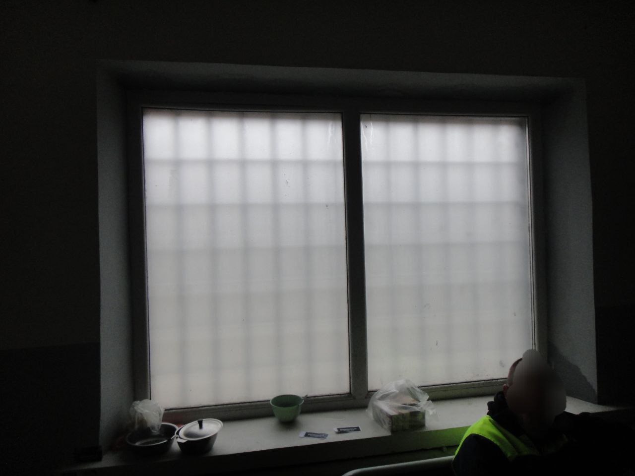 [“Дніпровська виправна колонія (№89)”]