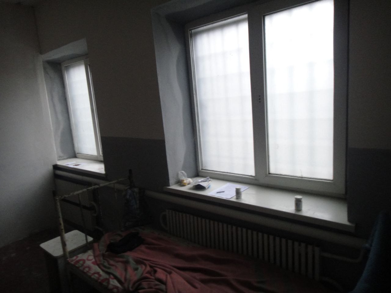 [“Дніпровська виправна колонія (№89)”]