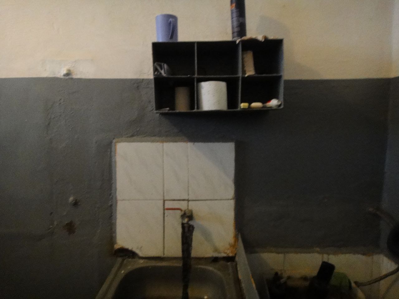 [“Дніпровська виправна колонія (№89)”]