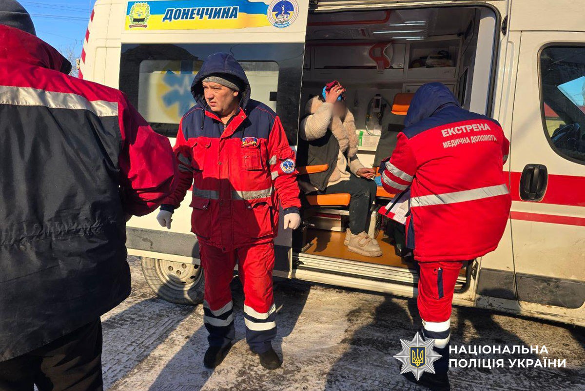 Слов’янськ, фото: Національна поліція України