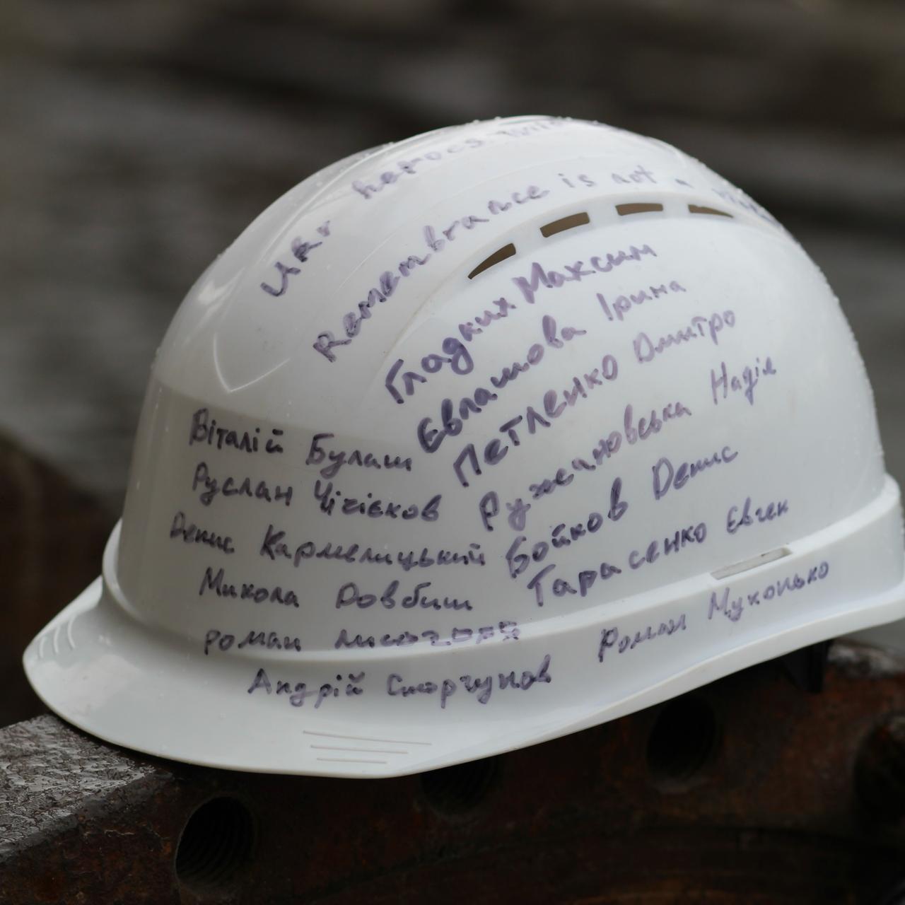 Фото з телеграм-каналу ДТЕК.