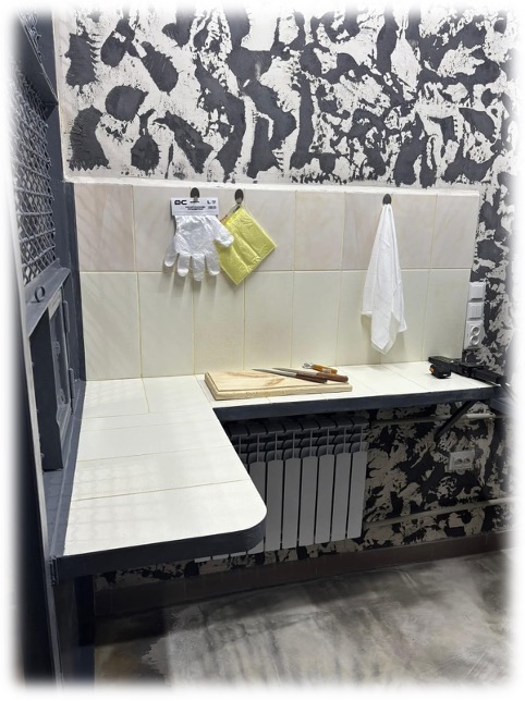 [“Дніпровська установа виконання покарань № 4”]