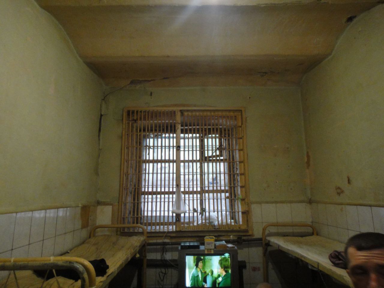 [“Дніпровська установа виконання покарань № 4”]