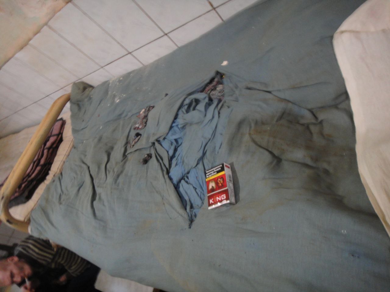 [“Дніпровська установа виконання покарань № 4”]