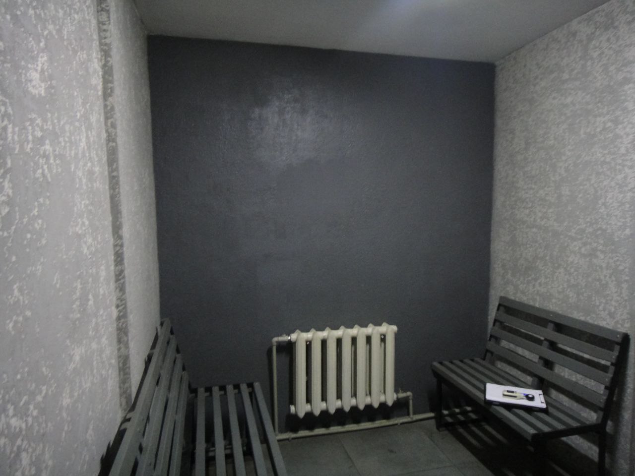 [“Дніпровська установа виконання покарань № 4”]