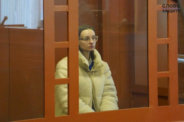 Єлизавета Неуступова