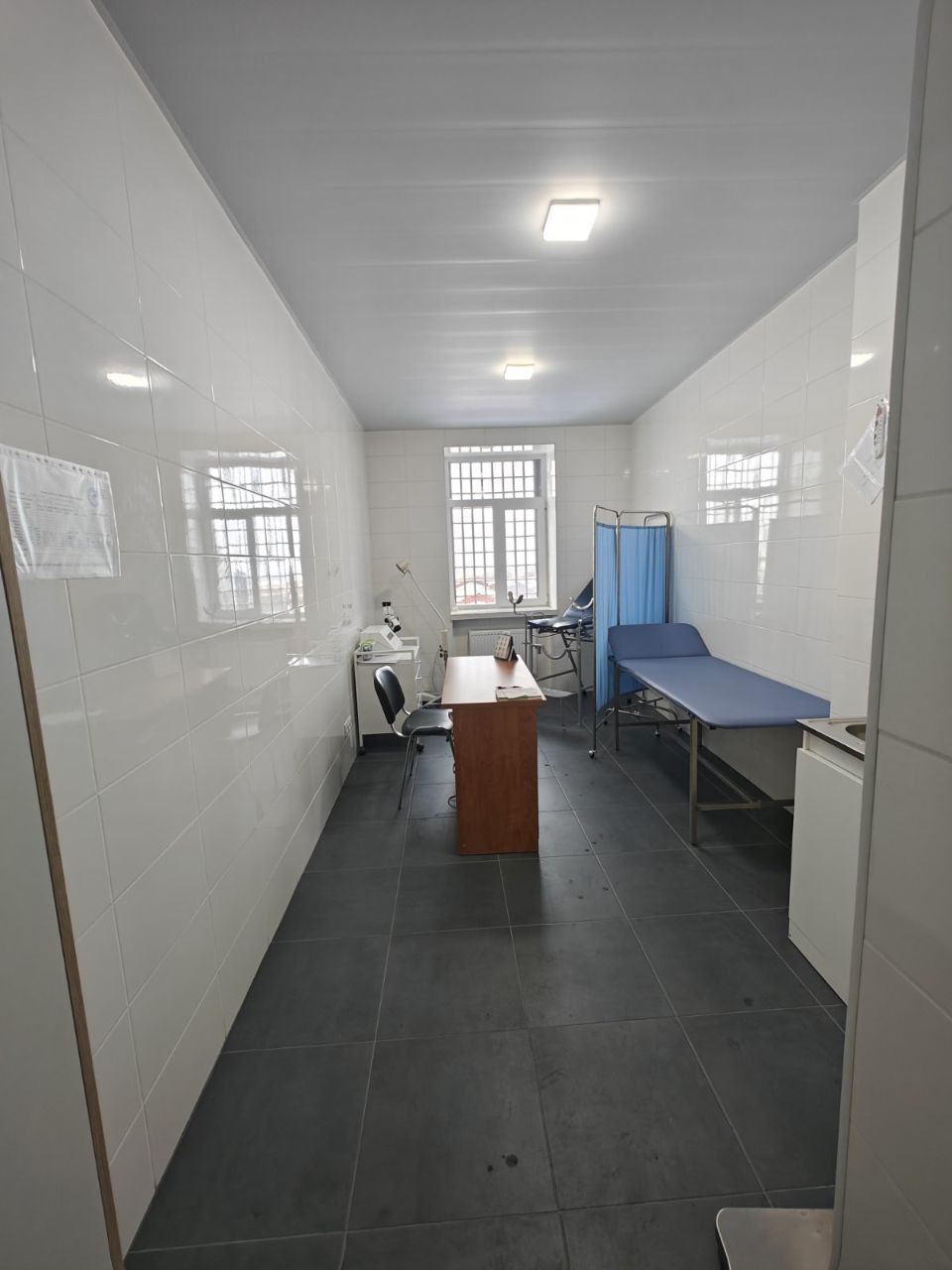 [Дніпропетровська багатопрофільна лікарня №4 ]