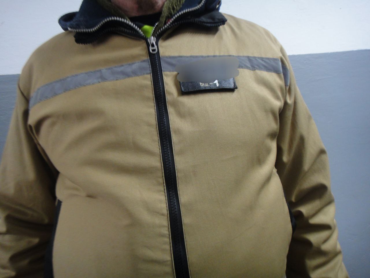 [Дніпропетровська спеціалізована туберкульозна лікарня №89]