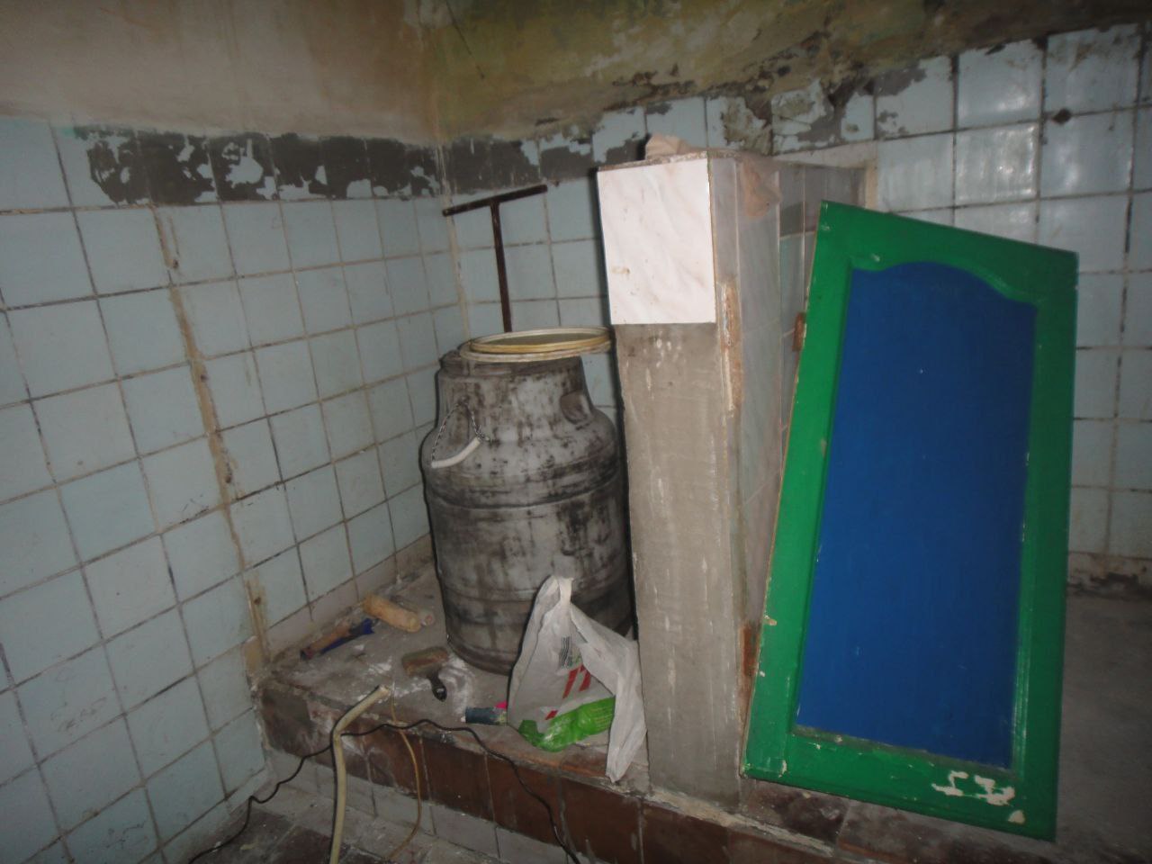 [Дніпропетровська спеціалізована туберкульозна лікарня №89]