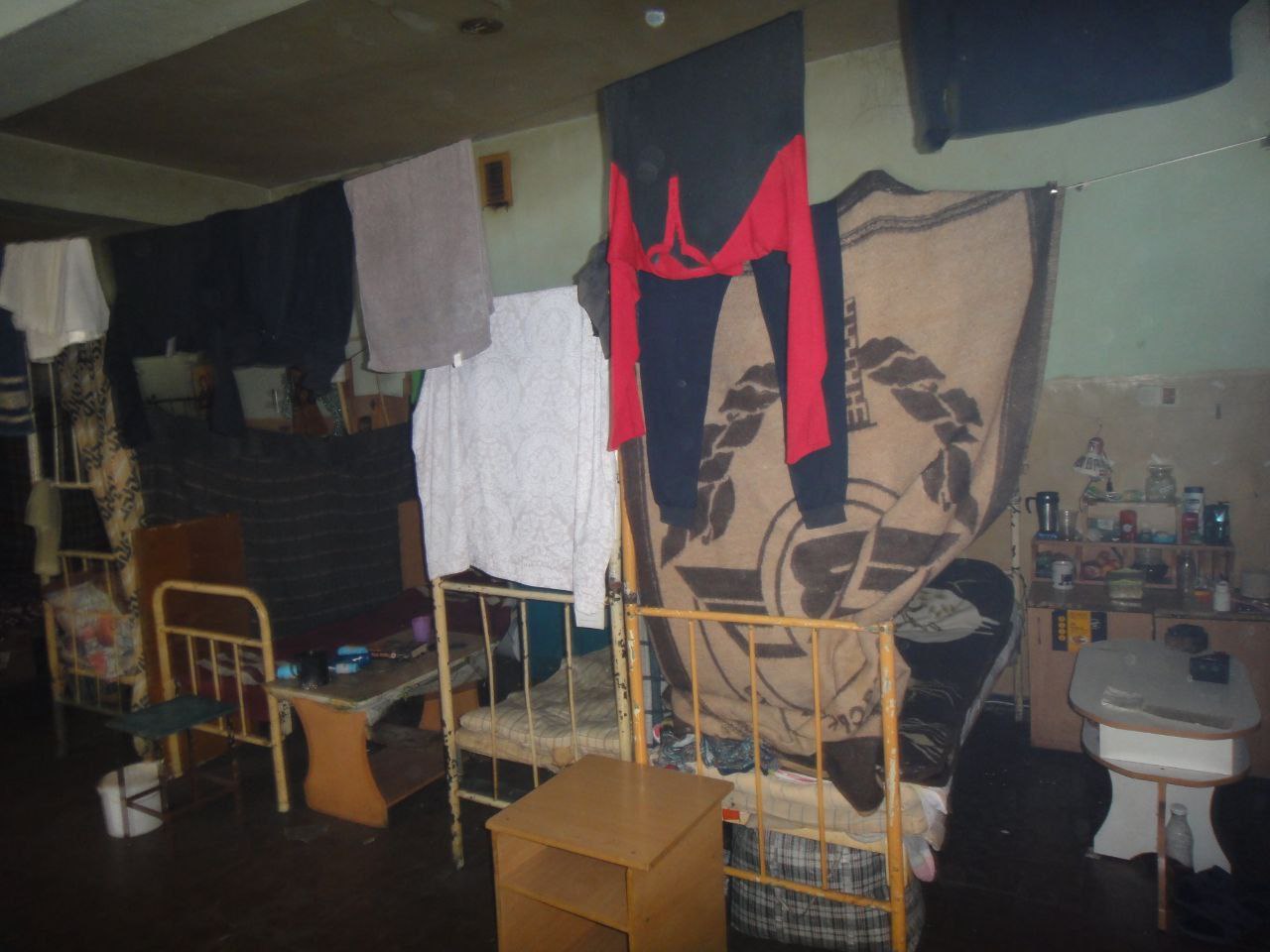 [Дніпропетровська спеціалізована туберкульозна лікарня №89]