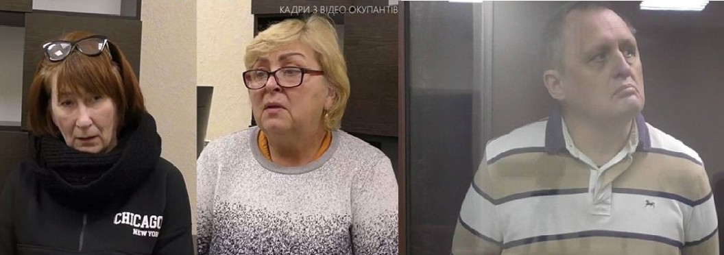 From left Lilia Kachkariova, Svitlana Dovhopola, Ruslan Lavryk