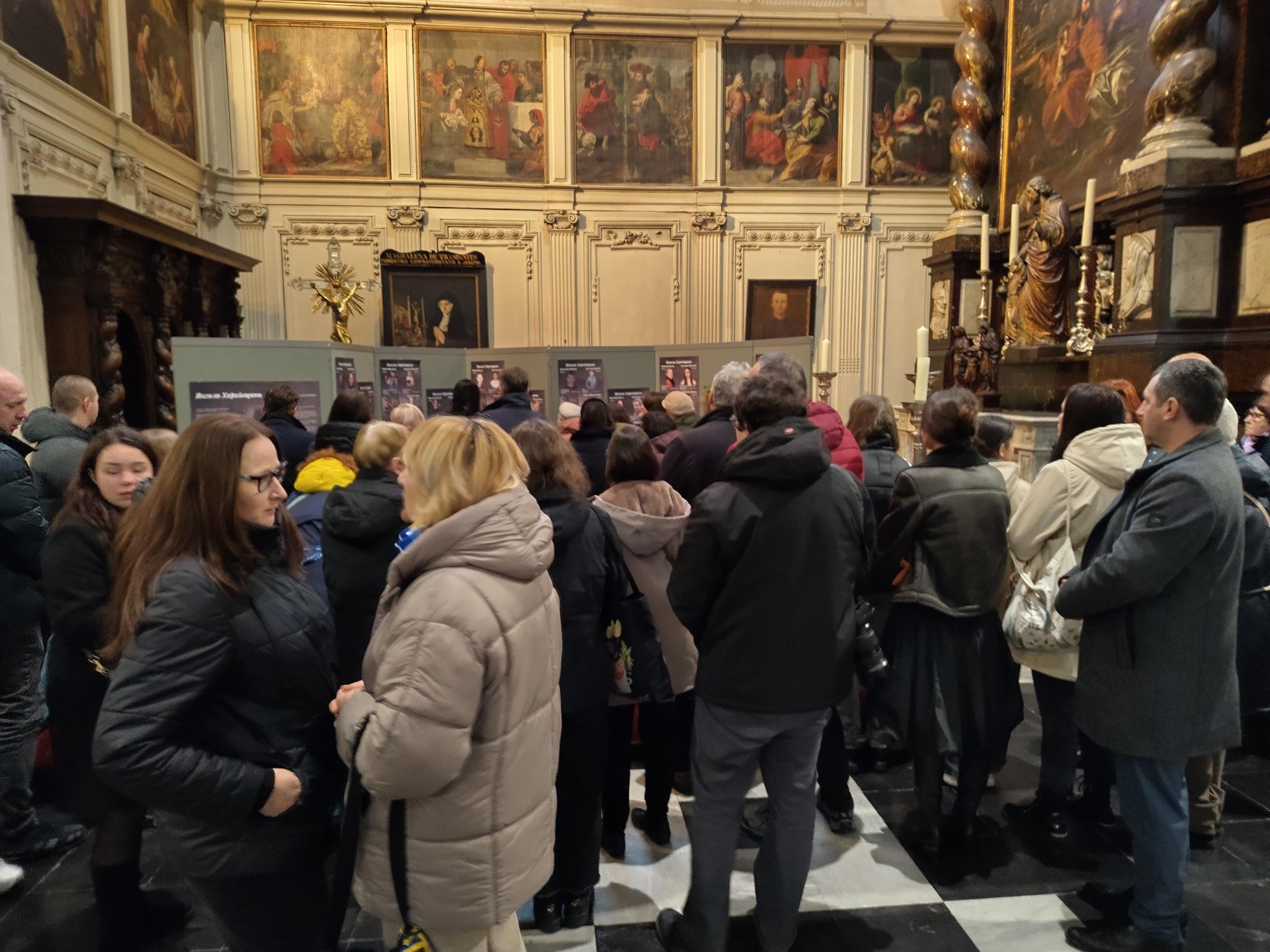 [Янголи Харківщини, Ґент]