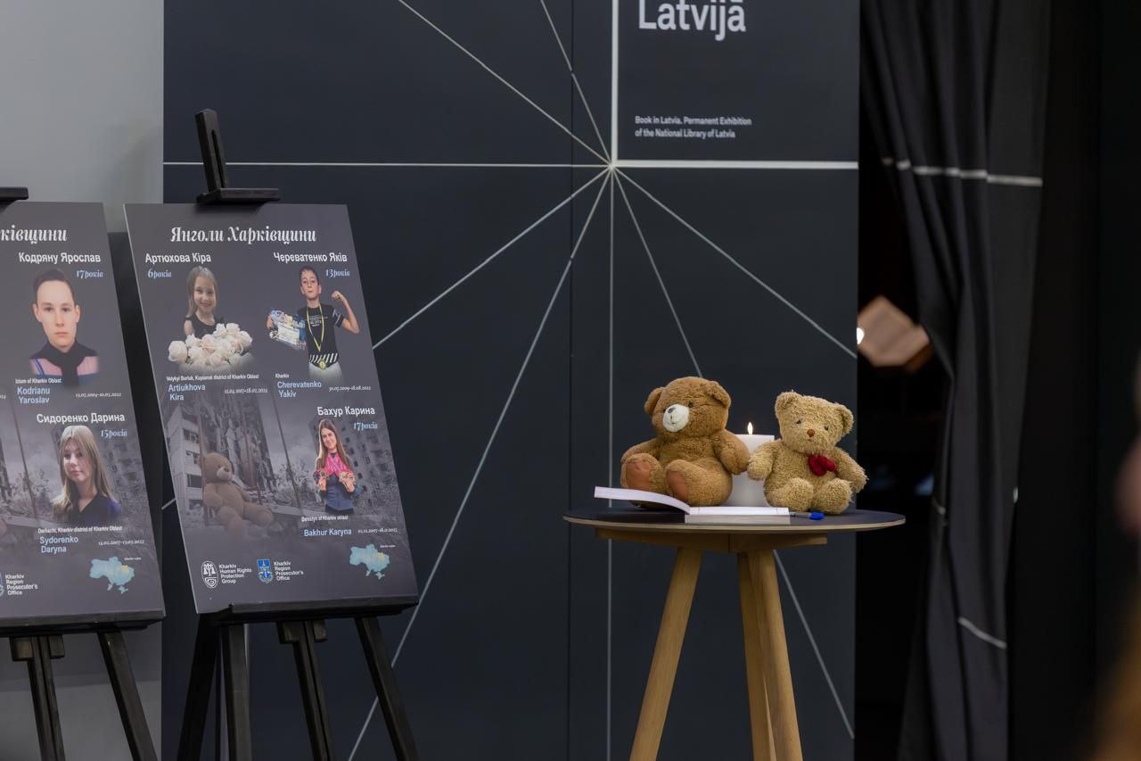 [Янголи Харківщини, Рига]