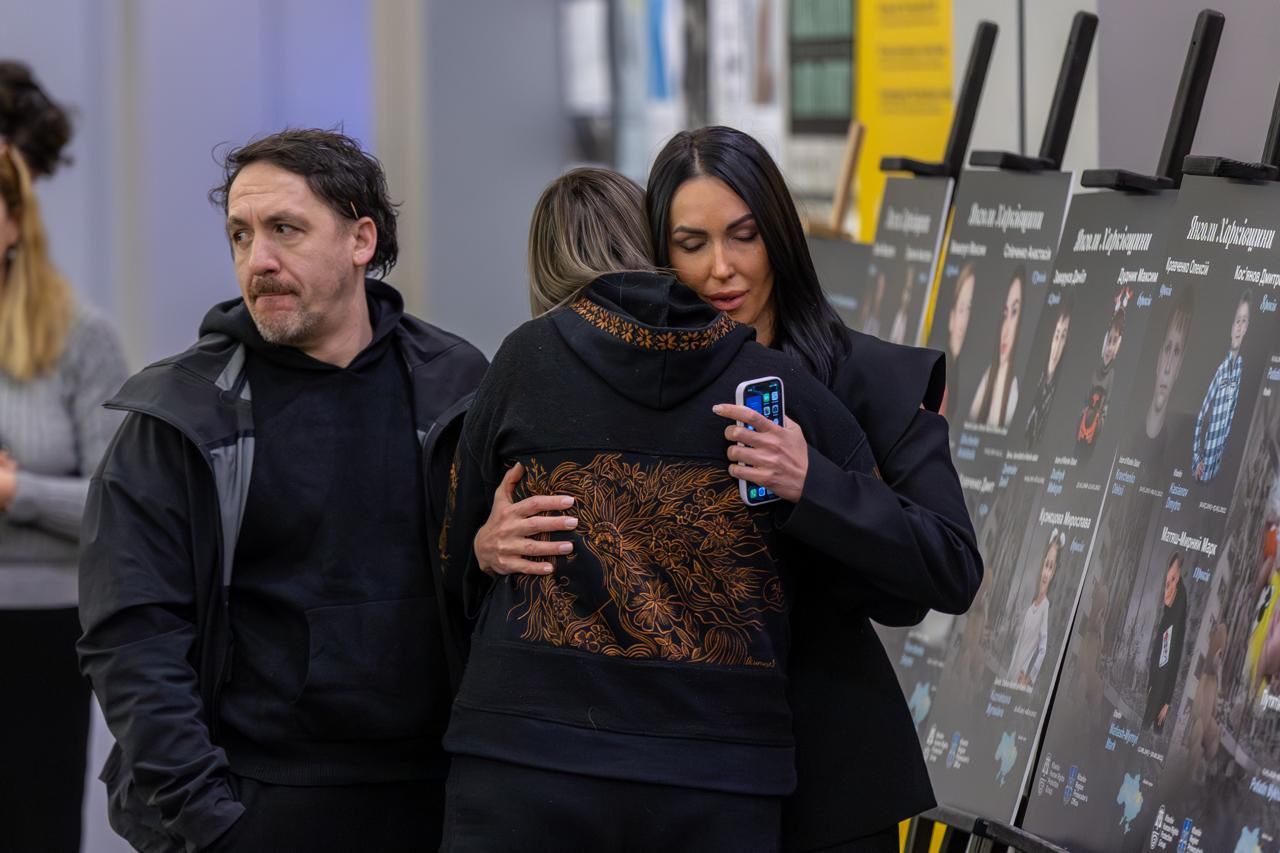 [Янголи Харківщини, Рига]