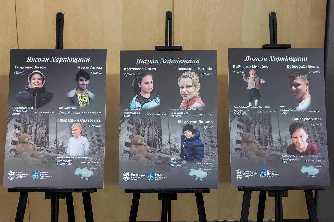 [Янголи Харківщини, Рига]