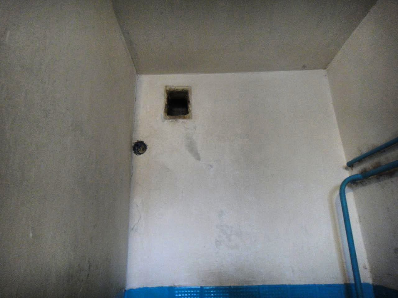 [ДУ “Качанівська виправна колонія (№54)”]