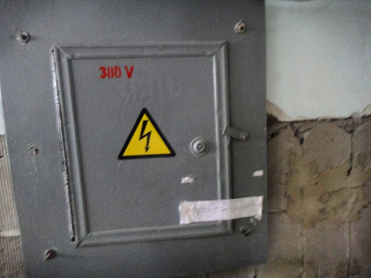 [ДУ “Качанівська виправна колонія (№54)”]