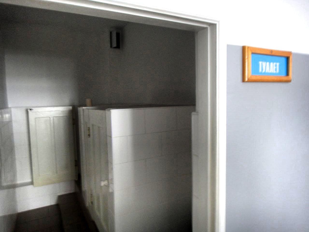 [ДУ “Первомайська виправна колонія (№117)”]