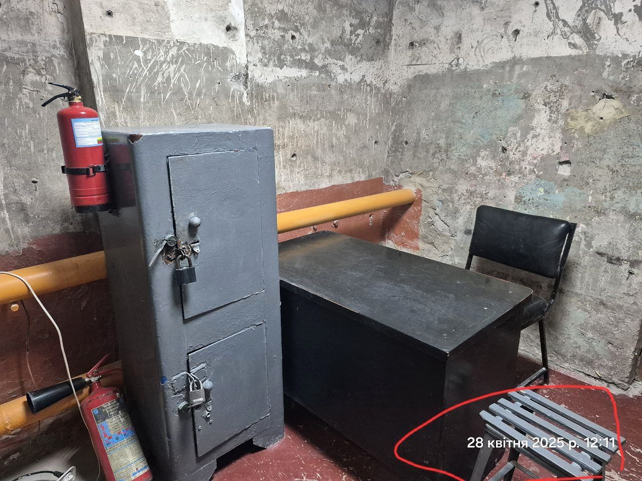 [ДУ “Первомайська виправна колонія (№117)”]