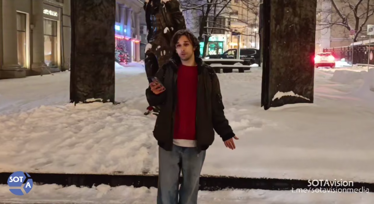 Фото: SOTAvision