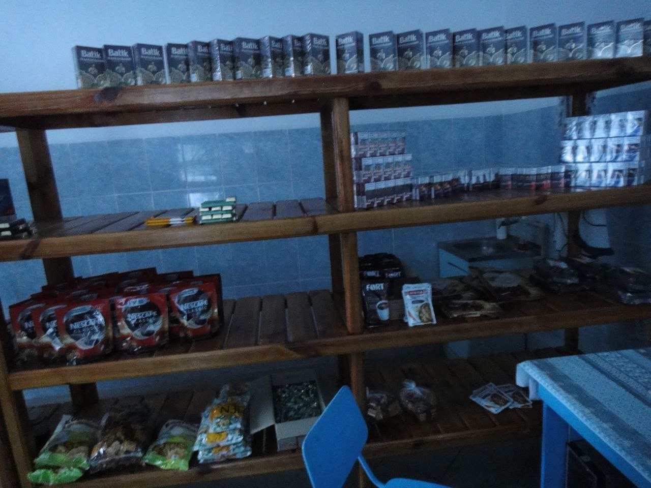 [ДУ “Первомайська виправна колонія (№117)”]