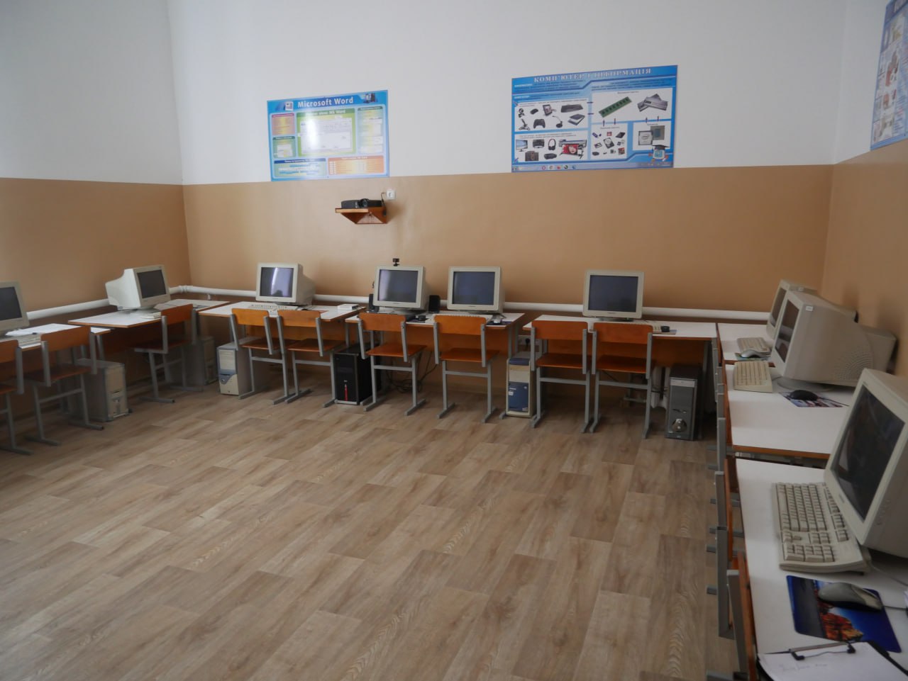 [ДУ “Первомайська виправна колонія (№117)”]