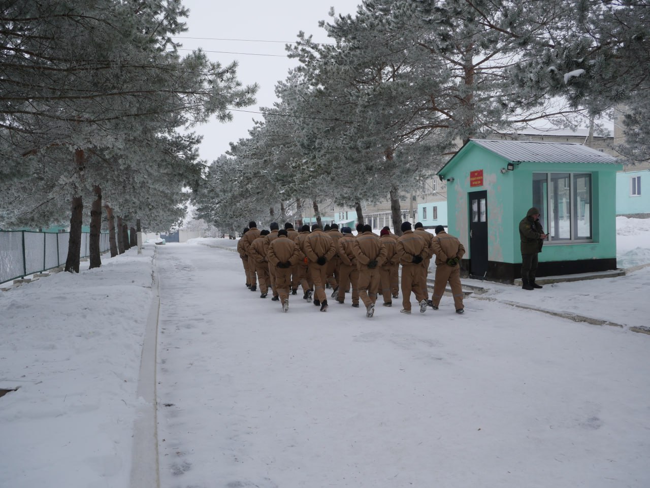 [ДУ “Первомайська виправна колонія (№117)”]