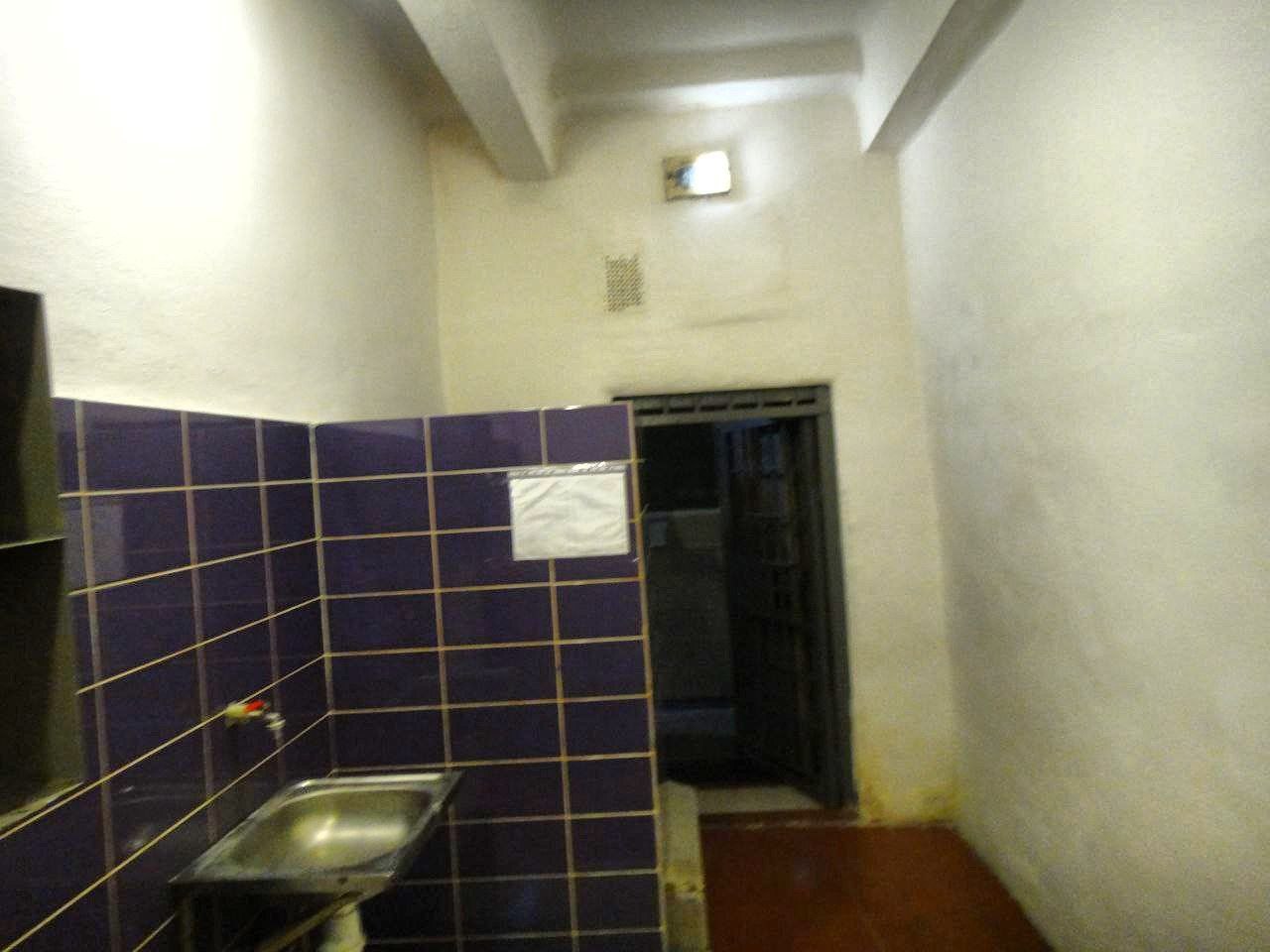 [ДУ “Полтавська виправна колонія (№64)”]