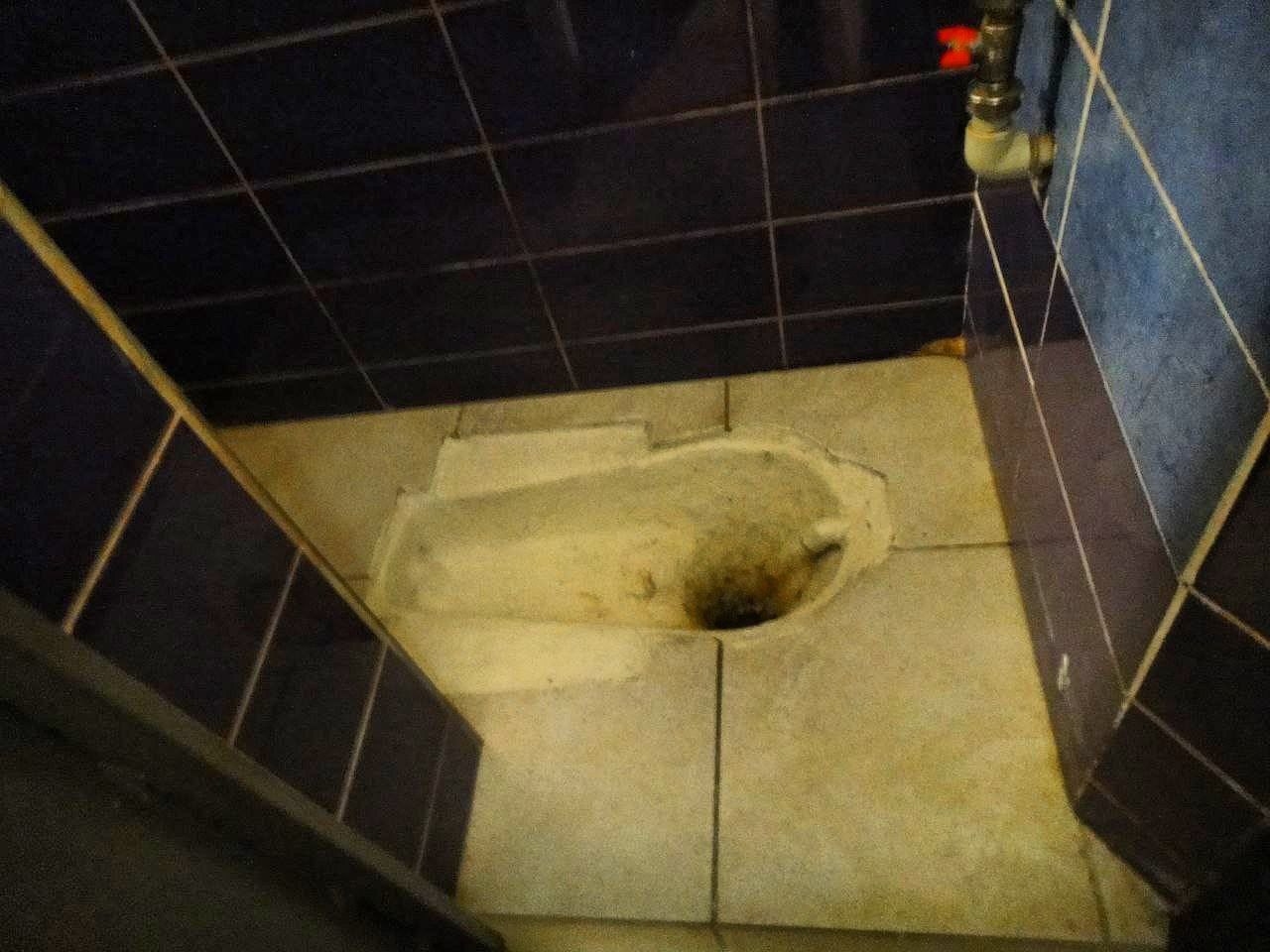 [ДУ “Полтавська виправна колонія (№64)”]