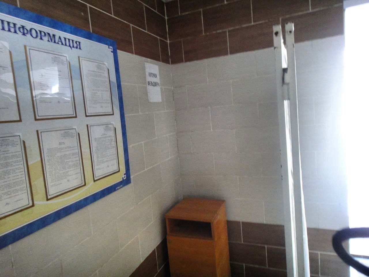 [ДУ “Полтавська виправна колонія (№64)”]