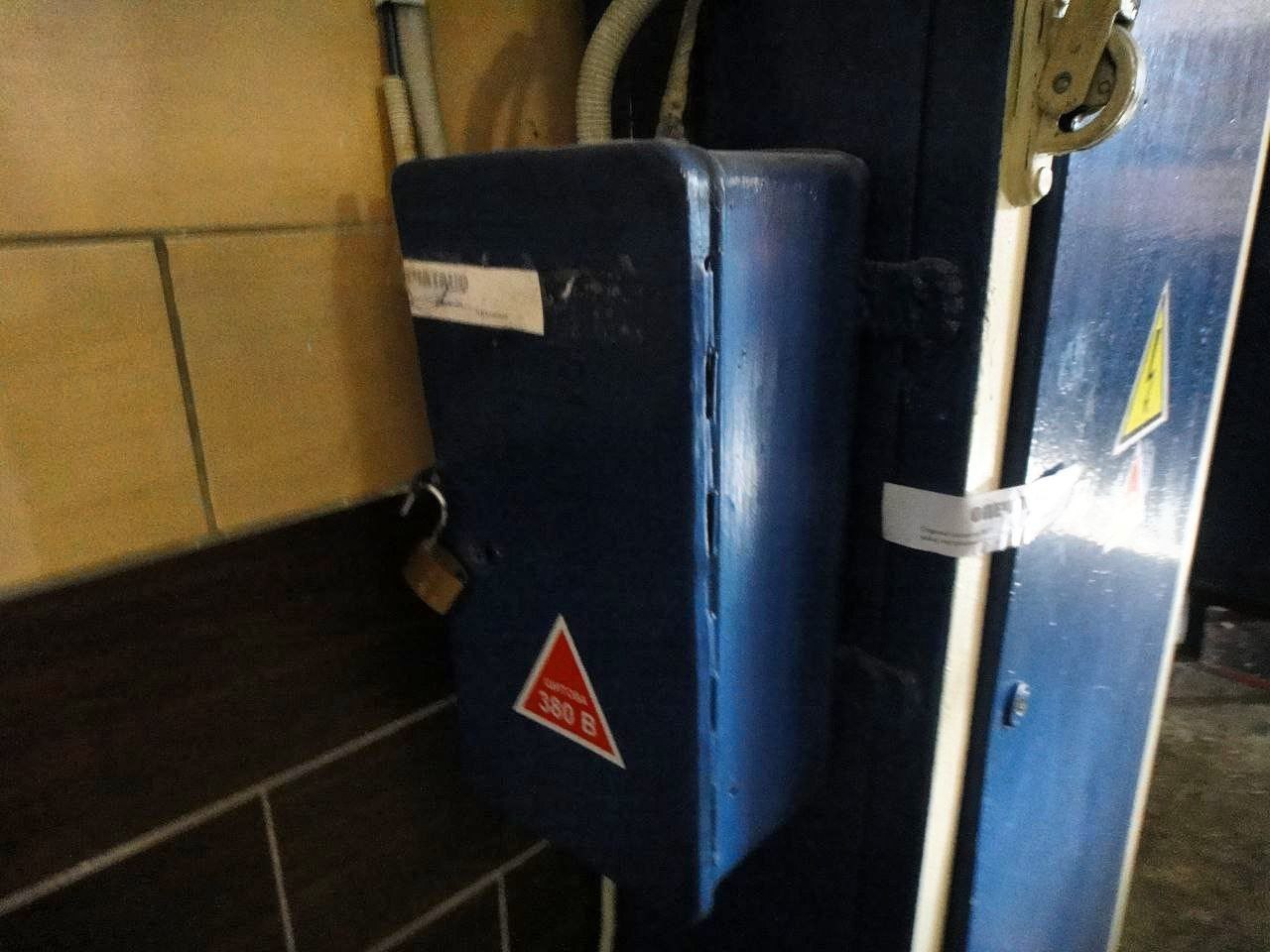 [ДУ “Полтавська виправна колонія (№64)”]