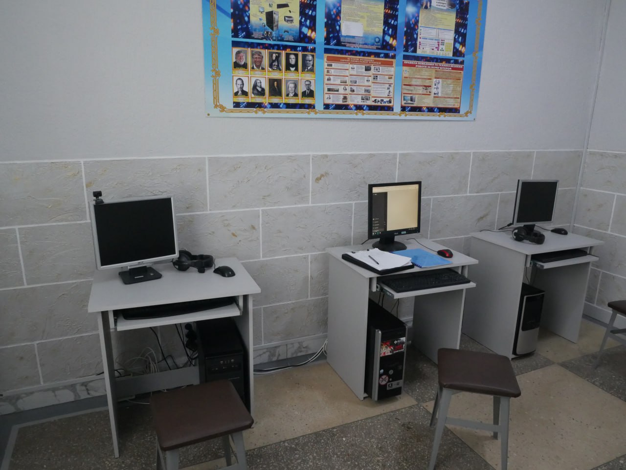 [ДУ “Полтавська виправна колонія (№64)”]