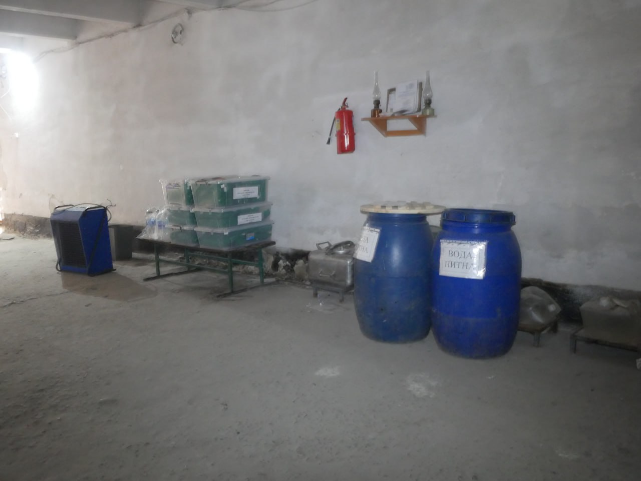 [ДУ “Полтавська виправна колонія (№64)”]