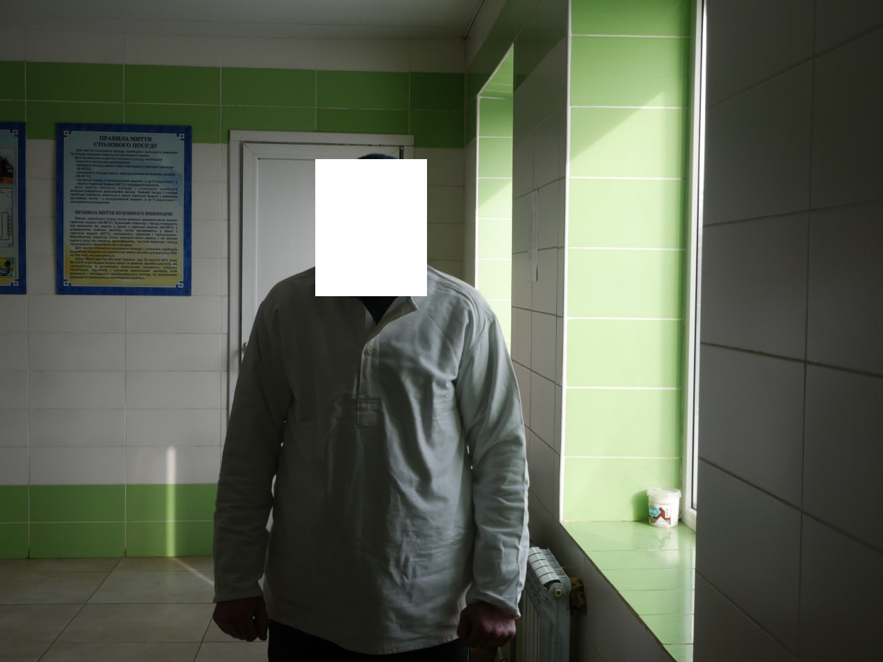 [ДУ “Полтавська виправна колонія (№64)”]