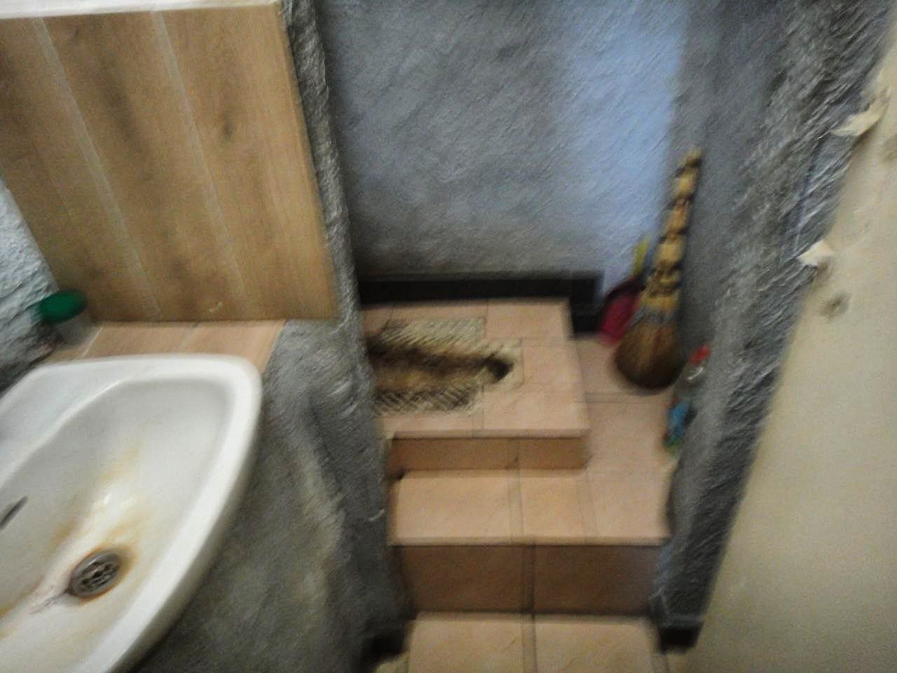 [ДУ “Полтавська виправна колонія (№64)”]