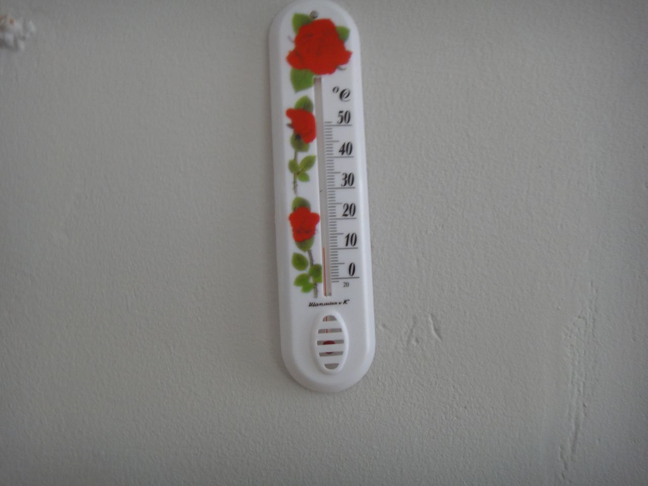 [ДУ “Полтавська виправна колонія (№64)”]