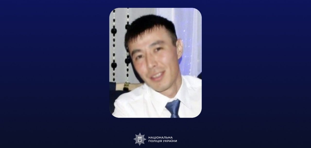 Фото: Поліція Херсонської області / телеграм.